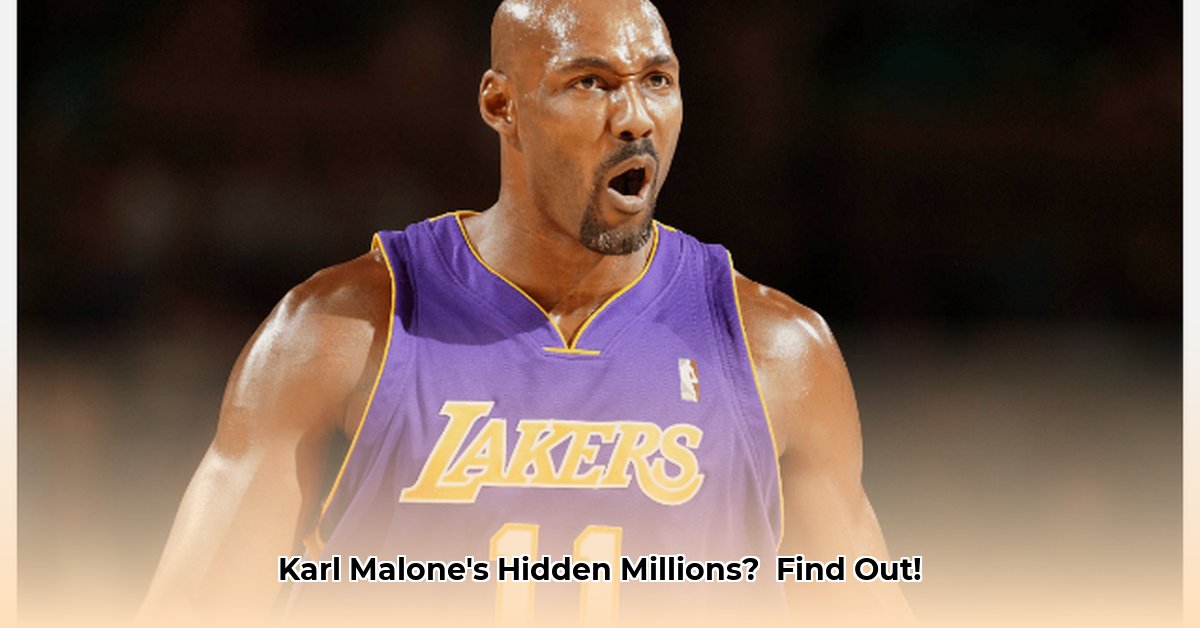 karl-malone-net-worth